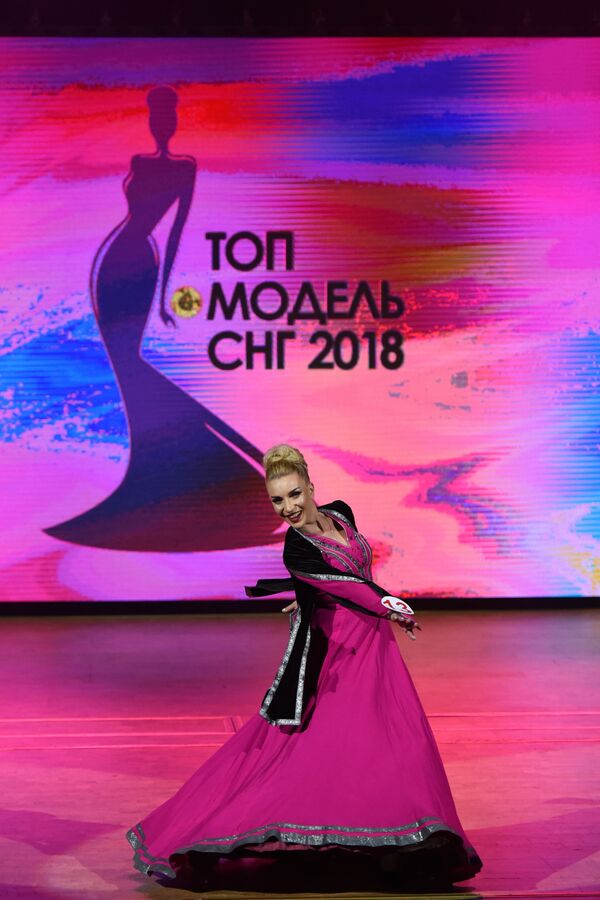 Erivan'da '2018 BDT'nin  En Güzel Modeli' Yarışması - Sputnik Türkiye