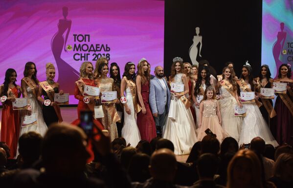 Erivan'da '2018 BDT'nin  En Güzel Modeli' Yarışması - Sputnik Türkiye