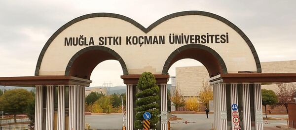 Muğla Sıtkı Koçman Üniversitesi - Sputnik Türkiye
