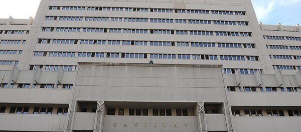 Sayıştay - Sputnik Türkiye