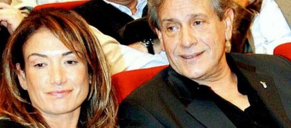 Neco - Sputnik Türkiye