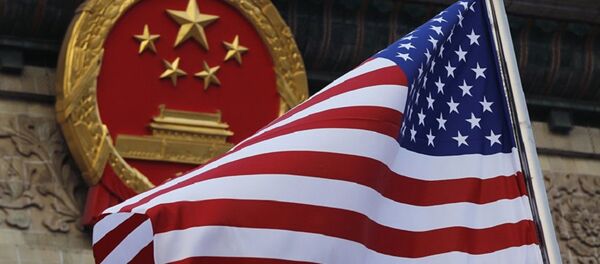 ABD - Sputnik Türkiye