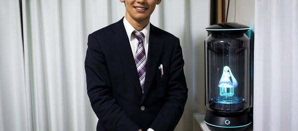 Hologramla evlenen Japon Kondo - Sputnik Türkiye