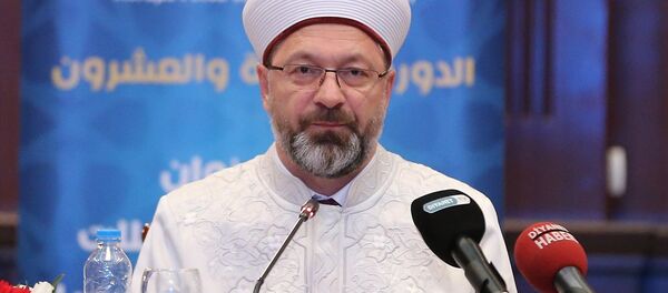 Ali Erbaş - Sputnik Türkiye