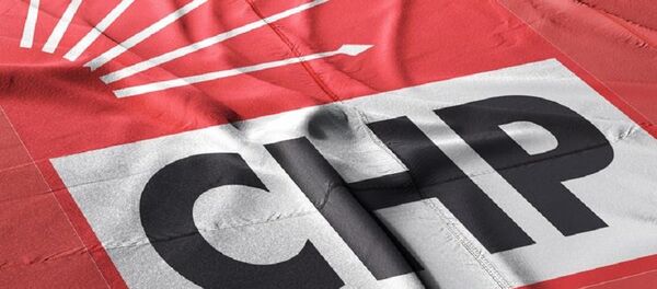 CHP - Sputnik Türkiye