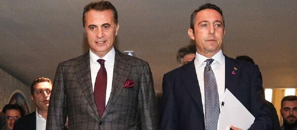 Fikret Orman - Ali Koç - Sputnik Türkiye