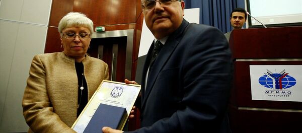 Moskova'da Andrey Karlov Vakfını destekleyen şirketlere plaket - Sputnik Türkiye