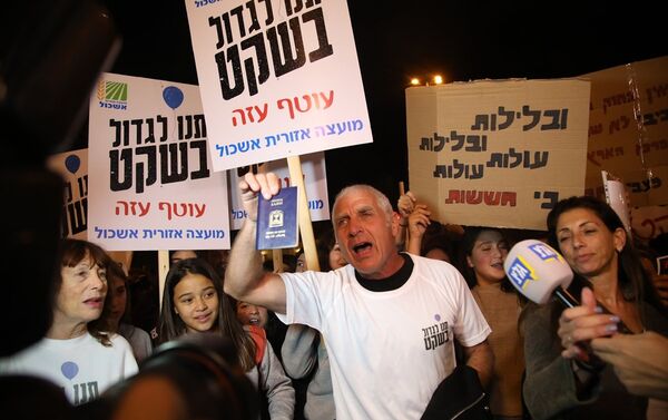 Tel Aviv'de Netanyahu karşıtı protesto - Sputnik Türkiye