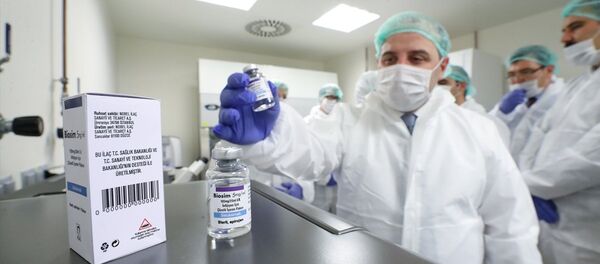 Sanayi ve Teknoloji Bakanı Mustafa Varank - Sputnik Türkiye