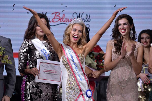 Minsk'te düzenlenen Mrs. Belarus World 2018 Güzellik Yarışması - Sputnik Türkiye