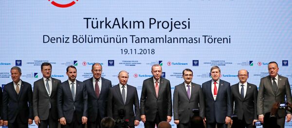 Türk Akımı töreni aile fotoğrafı - Sputnik Türkiye