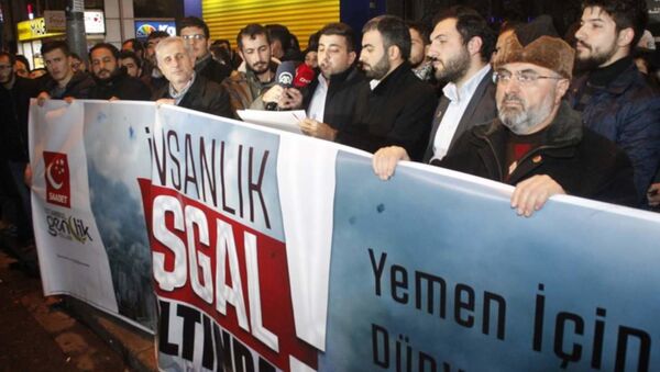 Saadet Partisi İstanbul Gençlik Kolları, Yemen’de 2015'den beri süren insani kriz için eylem yaptı. - Sputnik Türkiye