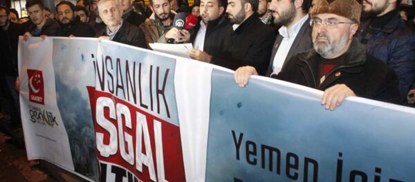 Saadet Partisi İstanbul Gençlik Kolları, Yemen’de 2015'den beri süren insani kriz için eylem yaptı. - Sputnik Türkiye