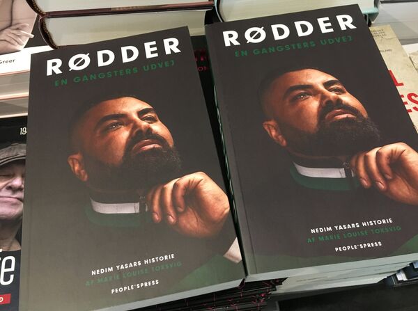 Nedim Yaşar - Sputnik Türkiye