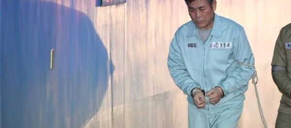 Manmin Merkezi Kilisesi lideri Lee Jae-rock - Sputnik Türkiye