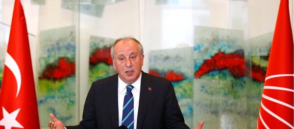 Muharrem İnce Muharrem İnce - Sputnik Türkiye