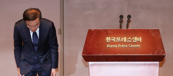 Samsung, mesleki hastalık mağduru çalışanlarından özür diledi - Sputnik Türkiye