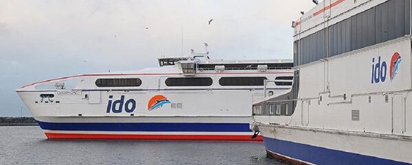 İDO - Sputnik Türkiye