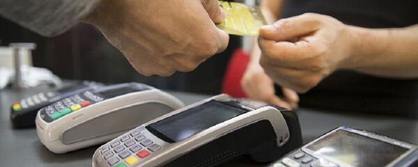 kredi kartı - Sputnik Türkiye