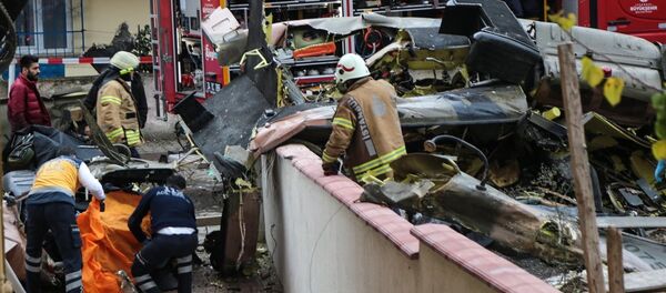 Sancaktepe düşen helikopter - Sputnik Türkiye