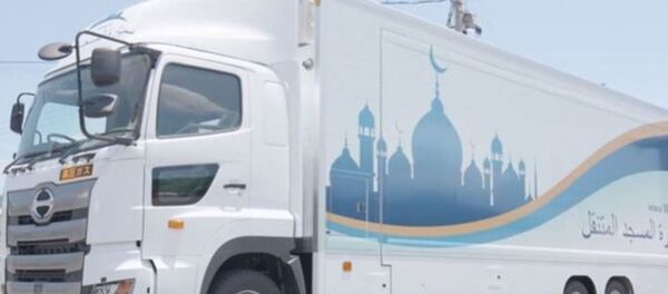 japonya- mobil cami japonya- mobil cami - Sputnik Türkiye