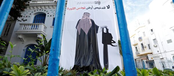 Selman'ın ziyaretini protesto eden pankart Selman'ın ziyaretini protesto eden pankart - Sputnik Türkiye