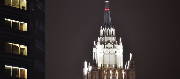 Rusya Dışişleri Bakanlığı - Sputnik Türkiye