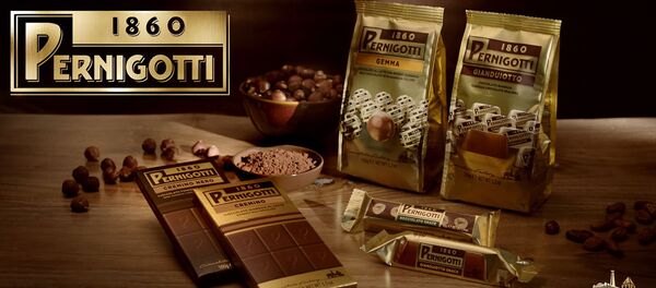 Pernigotti - Sputnik Türkiye