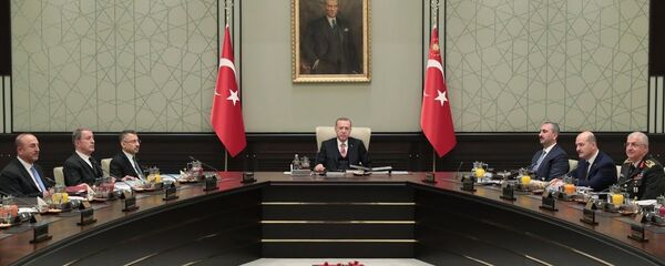 MGK Toplantısı - Sputnik Türkiye