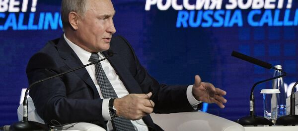 Rusya lideri Vladimir Putin Rusya lideri Vladimir Putin - Sputnik Türkiye