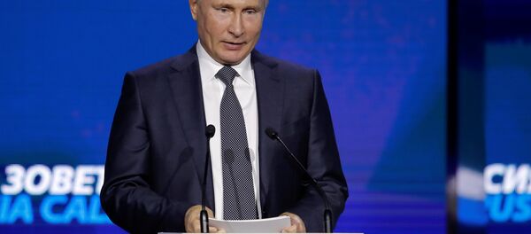 Putin: Trump, genel olarak pozitif biri - Sputnik Türkiye