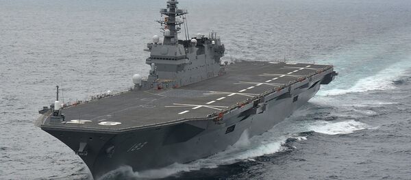 Japonya'nın Izumo sınıfı helikopter gemisi - Sputnik Türkiye
