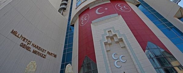 MHP Genel Merkez binası - Sputnik Türkiye