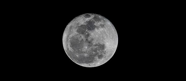 Ay - Sputnik Türkiye