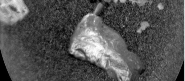 Mars’ta sıradışı parlak bir nesne bulundu - Sputnik Türkiye