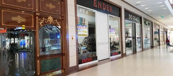 Doğu ve Güneydoğu’nun en büyük alışveriş merkezi olan Ceylan Karavil Park AVM - Sputnik Türkiye