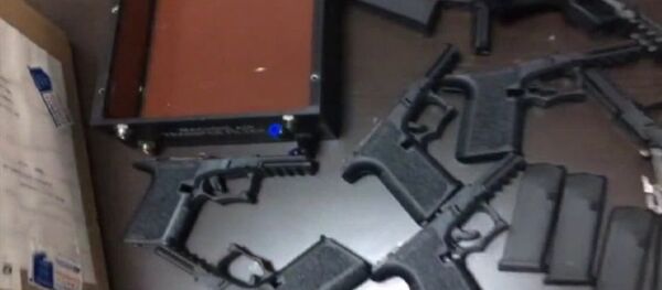 suikast silahı - Sputnik Türkiye