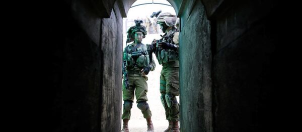 İsrail ordusu operasyon başlattığını duyurdu - Sputnik Türkiye