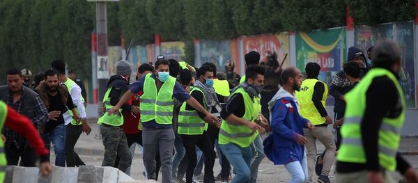 Basra'daki Sarı Yelekler - Sputnik Türkiye