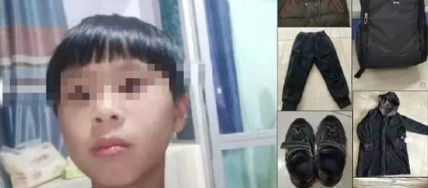 Çin'de bir kadın, çocuğunu saklayıp kayıp ilanı verdi - Sputnik Türkiye