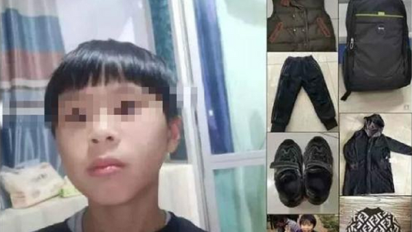 Çin'de bir kadın, çocuğunu saklayıp kayıp ilanı verdi - Sputnik Türkiye