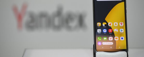 Yandex.Phone - Sputnik Türkiye