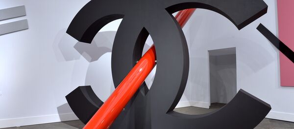 Chanel - Sputnik Türkiye