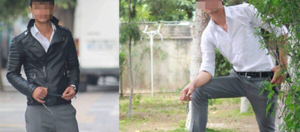 Atatürk'e hakaretten tutuklanan polis adayı, itiraz üzerine serbest kaldı - Sputnik Türkiye