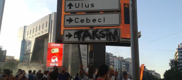 Ankara'daki Gezi Parkı eylemleriyle ilgili 120 kişi hakkında 5 yıl sonra iddianame, 600 kişi hakkında soruşturma sürüyor Ankara'daki Gezi Parkı eylemleriyle ilgili 120 kişi hakkında 5 yıl sonra iddianame, 600 kişi hakkında soruşturma sürüyor - Sputnik Türkiye