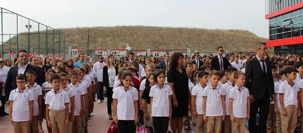 Andımız Andımız - Sputnik Türkiye