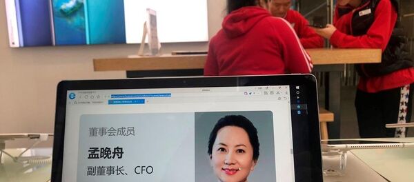 Huawei'nin kurucusu ve sahibi Ren Zhengfei'nin kızı Meng Wanzhou - Sputnik Türkiye