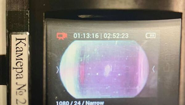 UUİ’de edinilen sonuçlar bu ay Dünya’ya getirilecek ve Şubat 2019’da kamuoyuyla buluşturulacak.   - Sputnik Türkiye