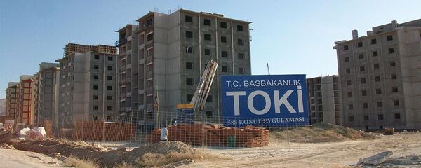 TOKİ - Sputnik Türkiye