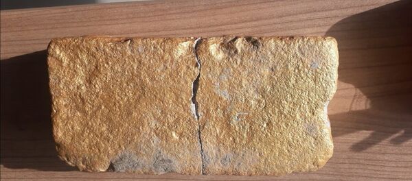 Külçe altın diye parke taşı sattılar - Sputnik Türkiye